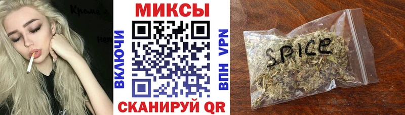 хочу наркоту  Лобня  БУТИРАТ вода 