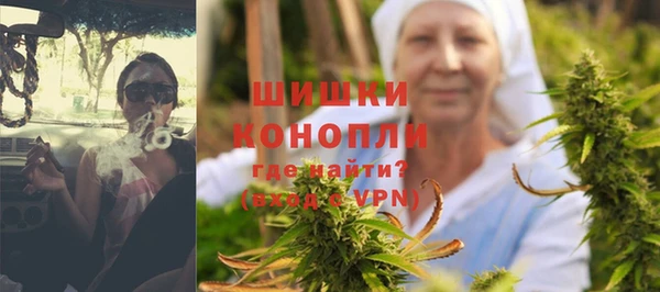 марки lsd Пестово
