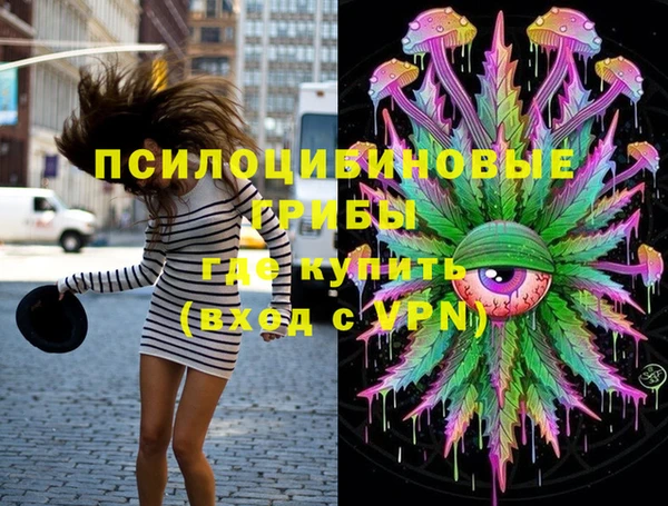 кокаин перу Алзамай