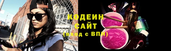 мет Переславль-Залесский