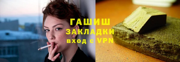 стаф Алексин