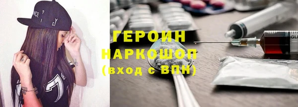 стаф Алексин