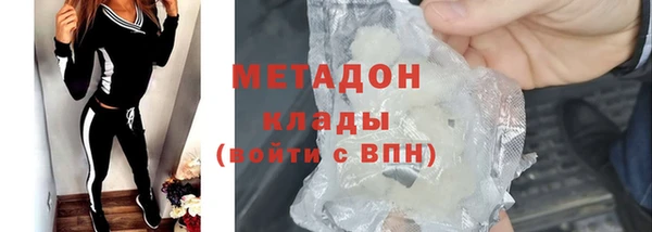 кокаин перу Алзамай