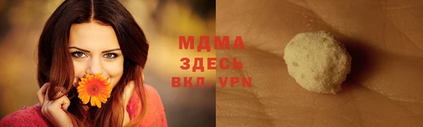 кокаин перу Алзамай