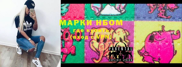 кокаин перу Алзамай