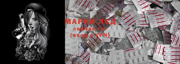 кокаин перу Алзамай