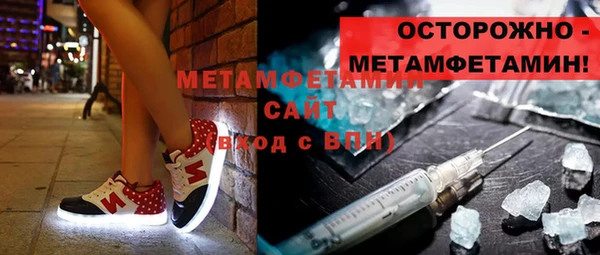 кокаин перу Алзамай