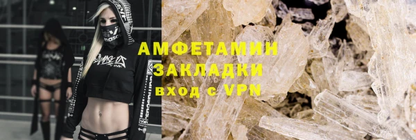 кокаин перу Алзамай