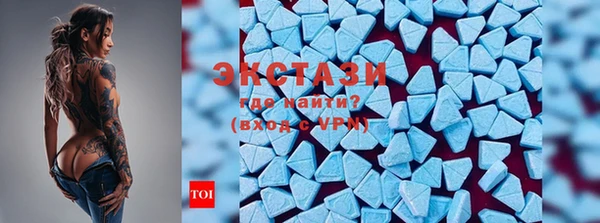 кокаин перу Алзамай