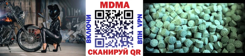 omg ONION  Лобня  MDMA VHQ 