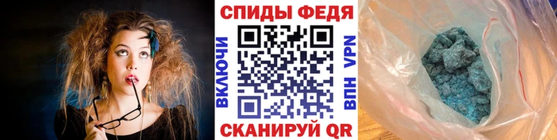 где купить Лобня Первитин винт